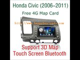 Honda Civic Car Audio System DVD GPS Navigation Bluetooth
