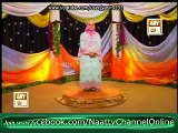 Mustafa Mujtaba Khatam-ul-Anmbiya - Hooria Faheem New Album Naat - Huriya Faheem Videos