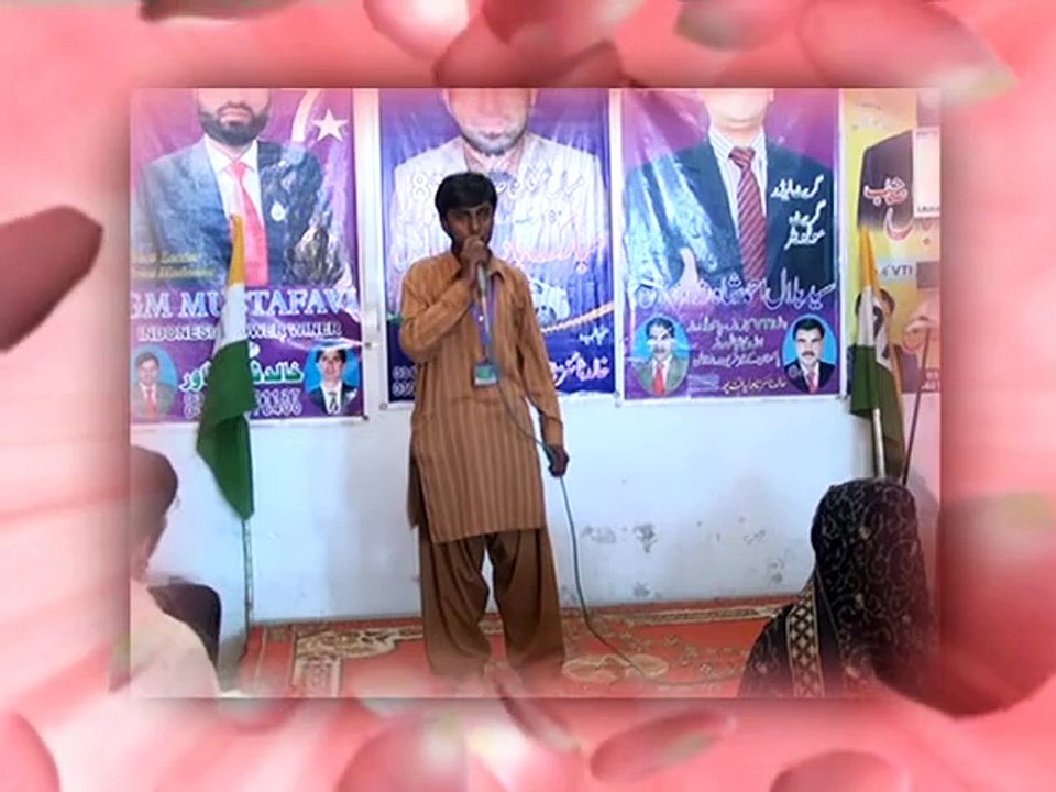 Naat-Meri Jholi Mn Rakh Dy