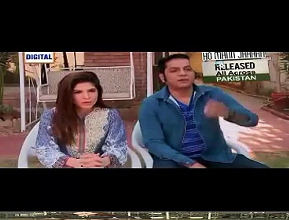 Bulbulay Comedy Play Episode 380 ----- 03 January 2016