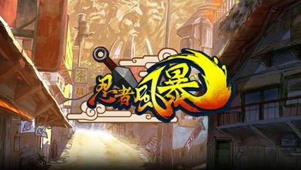 Chơi thử Naruto Cửu Vĩ phiên bản Trung Quốc