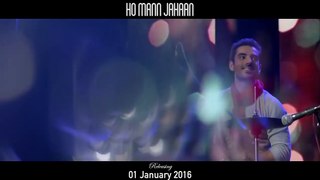 Dil Pagla (Ho Mann Jahaan) HD Video Song - Zebunnisa Bangash