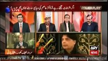 Ary News Headlines 12 December 2015 , We also have videos apology letters claims Khosa