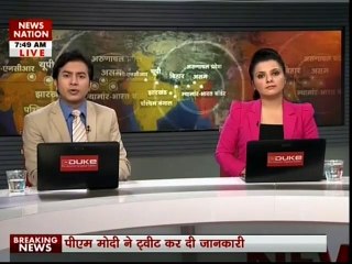 Earthquake in India (6.7-magnitude in East India) 4 Jan 2016 Part - 01