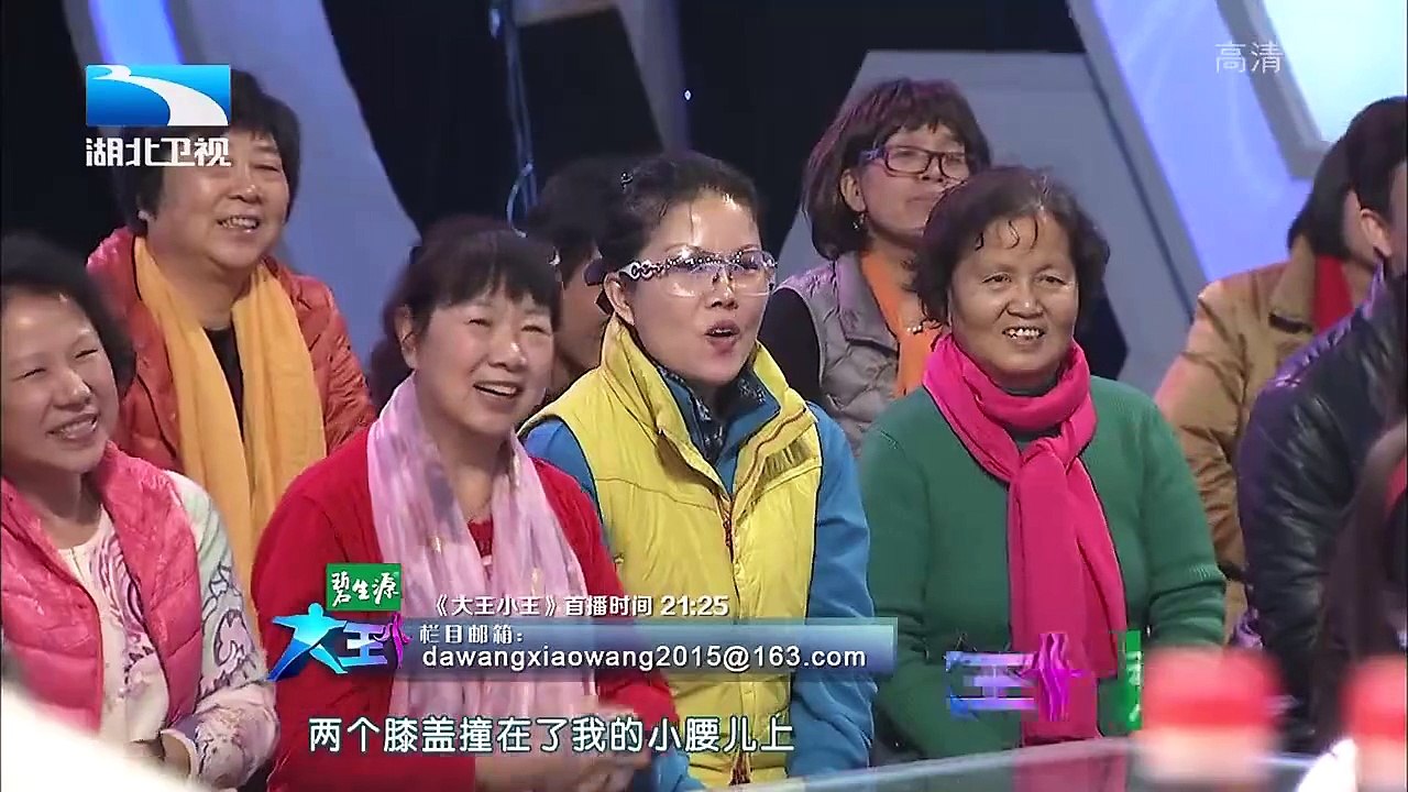 20160102 大王小王  小童星的“大烦恼” 18岁男孩身高1米6