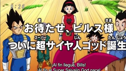 DRAGON BALL SUPER : CAPITULO 8 RESUMEN / REVIEW - ¿La Ultima Oportunidad Que Dara Bills?