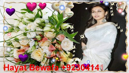 Main Bewafa_ Kumar Saun