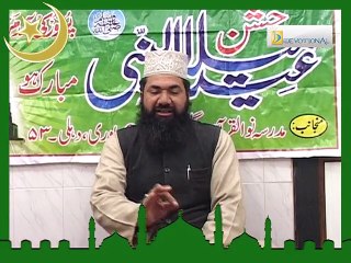Bayan-e-Eid Milad-un-Nabi