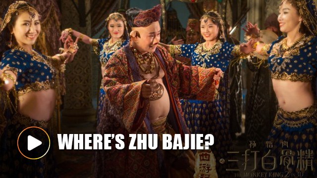 Pig character removed from 'The Monkey King 2' billboards