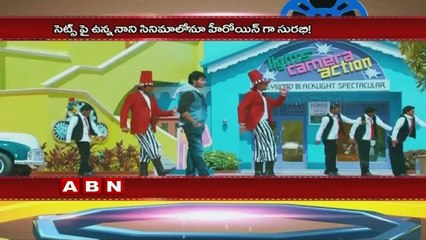 Surabhi in Ram charan's Next Movie