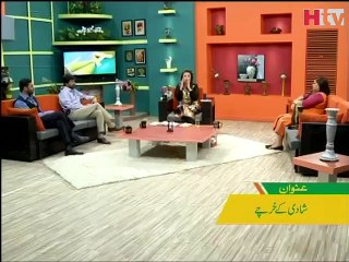 Shadi Ka Kharcha - Subah Kay 10 - HTV