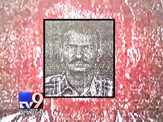 Man sets bedroom ablaze with wife, niece, kid asleep - Tv9 Gujarati