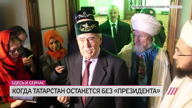 В России два президента