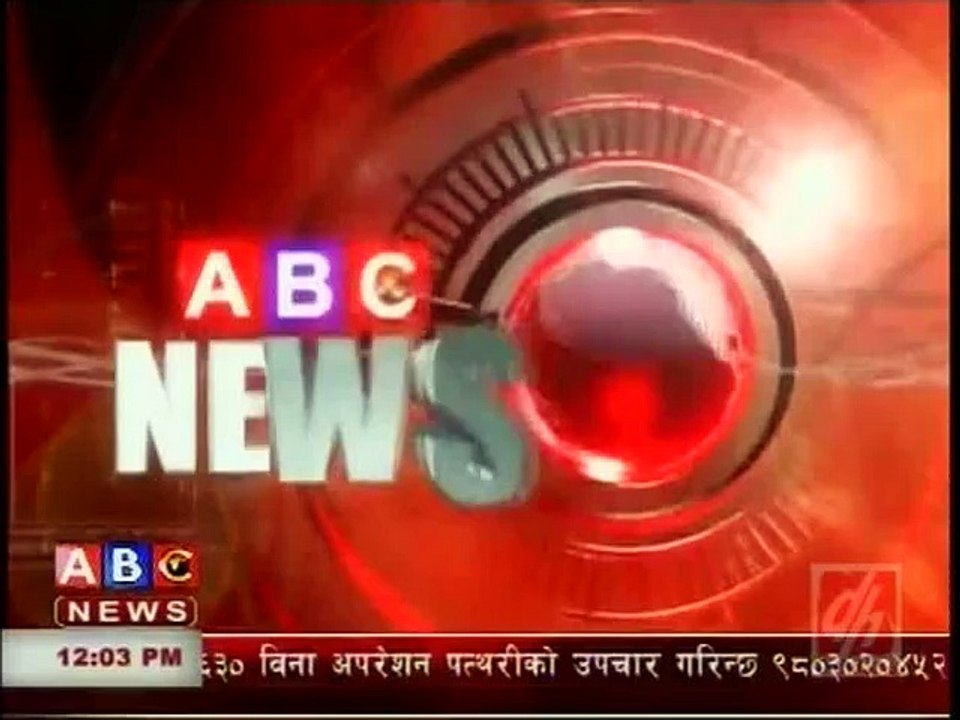 Afternoon News, Jan 04