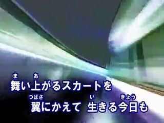 ピクニック （カラオケ） / RADWIMPS