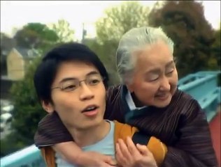 Keep it up Human services