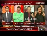 Arshad Sharif asks Will Tax amnesty scheme apply on Ayyan Ali, Watch Haroon Akhter reply