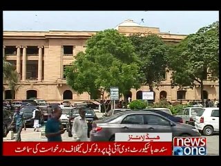 NewsONE Headlines 12PM, 4-January-2016