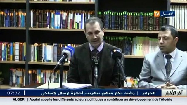 الخبير النفسي رابح لوصيف - ظاهرة إختطاف الأطفال وضحايا الإعتداء الجنسي تعود إلى التربية داخل الأسرة
