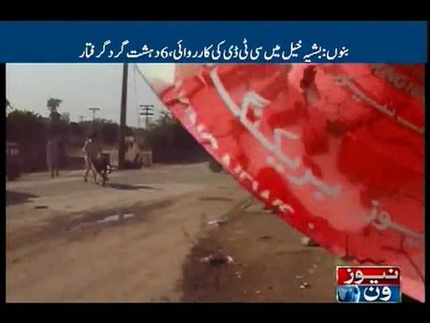 Major terror bid foiled, six terrorists arrested in Bannu