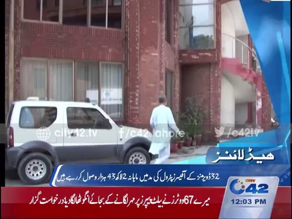 Headlines 12pm 4th January 2016