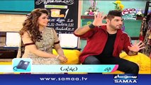 Zero budget mein Daanton ki safae - Subah Saverey Samaa Kay Saath – 04 Jan 2016