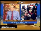 Issues-Faiz Khoso- 02nd January 2016