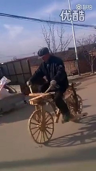 AMAZING WOOD CYCLE