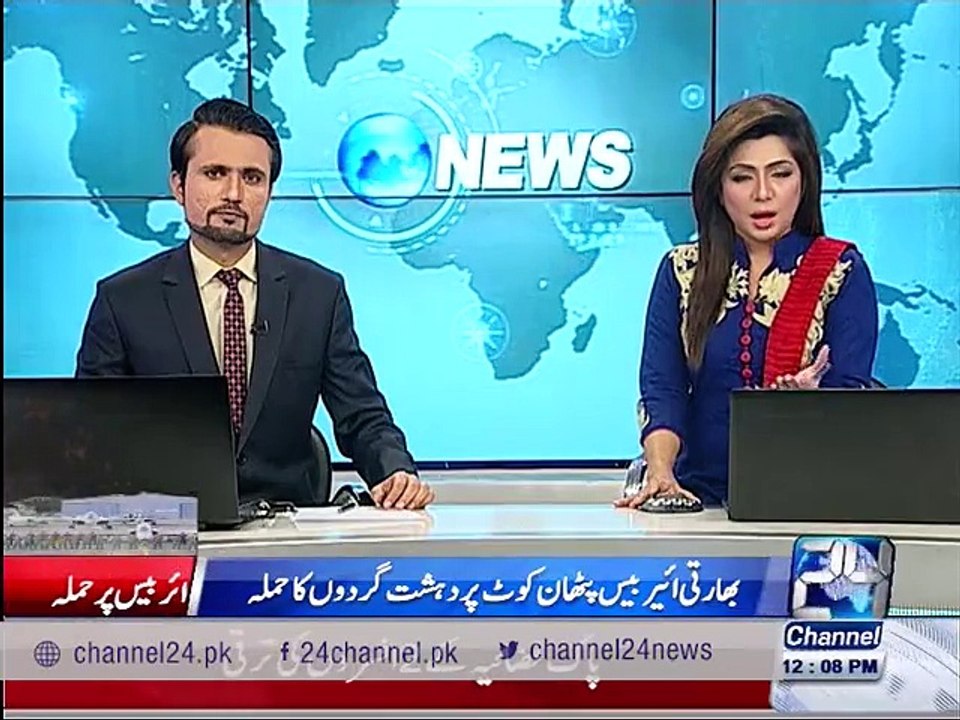 Anjum Rasheed (Analyst) talks on Pathankot terror attack