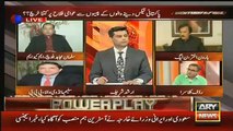 Rauf Klasra Reveals How Government Collecting Tax From Poor People And Spending on Elite Class