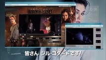 ブルーレイ＆DVD『ブラック・ハッカー』トレーラー　4月8日リリース