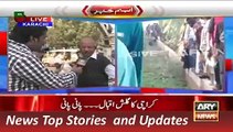 ARY News Headlines 13 December 2015, Water Pipe Issue in Karachi
