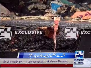 Multan-house on fire 1 woman died