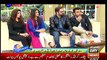 The Morning Show with Sanam Baloch in HD – 4th January 2016 P2