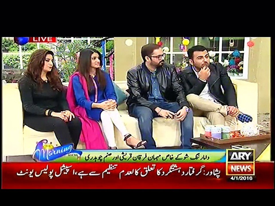 The Morning Show with Sanam Baloch in HD – 4th January 2016 P2