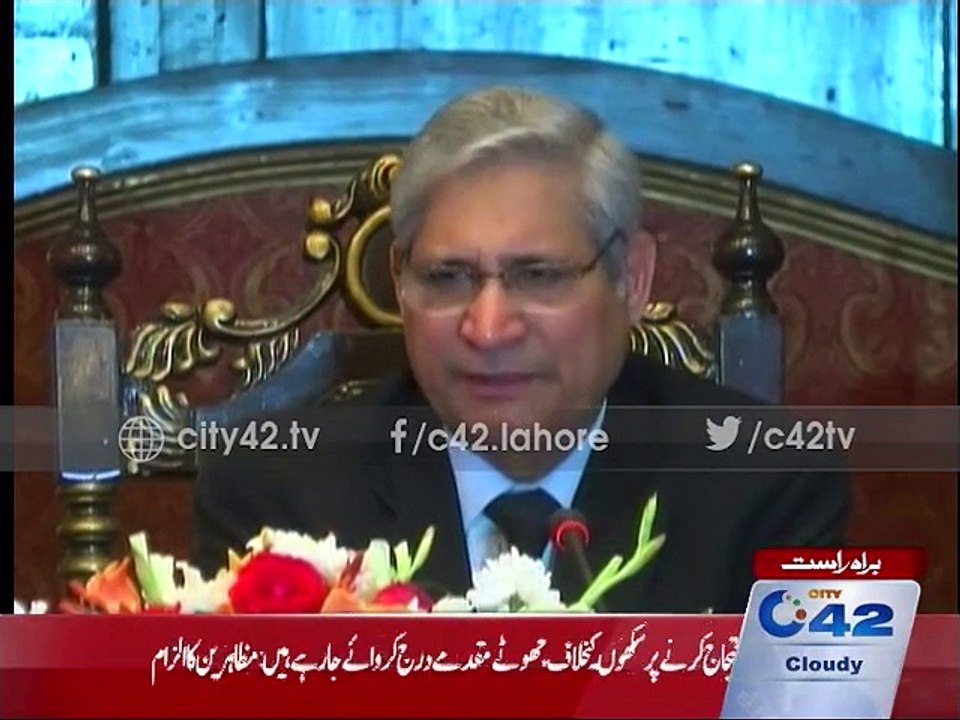 Chairman OGRA Saeed Ahmed Khan's media talk in PC Hotel