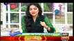 The Morning Show with Sanam Baloch in HD – 4th January 2016 P1