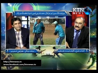 Sports Time-Mujahid Solangi- 03rd January 2016