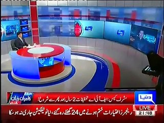 Dunya Kamran Khan Kay Saath - 4 December 2015