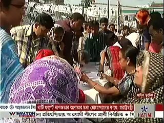 Bangla Live TV News 30 December 2015 Bangladesh Latest News Today