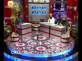 Lagiyan Ne Maujaan Best Punjabi Naat by Owais-Qadri
