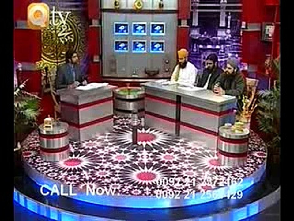 Lagiyan Ne Maujaan Best Punjabi Naat by Owais-Qadri