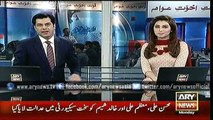 Headlines - 1400 - Monday - 04 - Jan - 2016