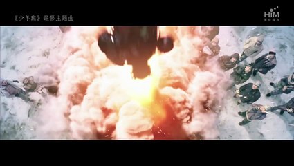 [Vietsub] S.H.E | Cậu từng là một thiếu niên - 你曾是少年