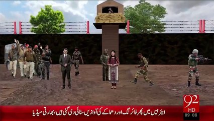 Breaking News- Pathan Kot Air Base Hamla 3 Din Bad Bhi Jari – 04 Jan 16 - 92 News HD