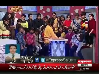 Syasi Theater 16 December 2015 | Express News