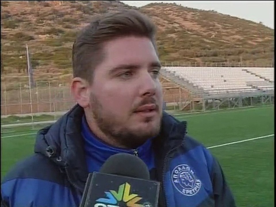 ΑΕΚ Χαλκίδας-Απόλλων Ερέτριας 1-0