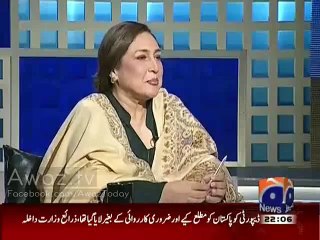 Judicial Commission Imran Khan Ki Aik Siasi Ghalti Thi.. Salman Akram Raja