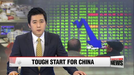 Trading halts in China after shares plunge 7%