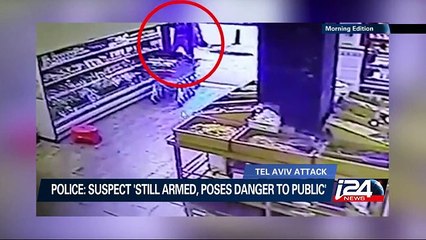 01/04: After Tel Aviv attack, Netanyahu vows to step up law inforcement in arab sectors